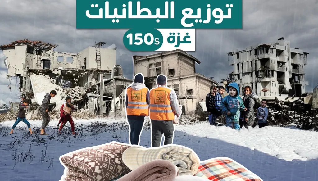 سرقوا نصف مليار دولار من أموال التبرعات… باحث: "الإخوان" يستغلون غزة