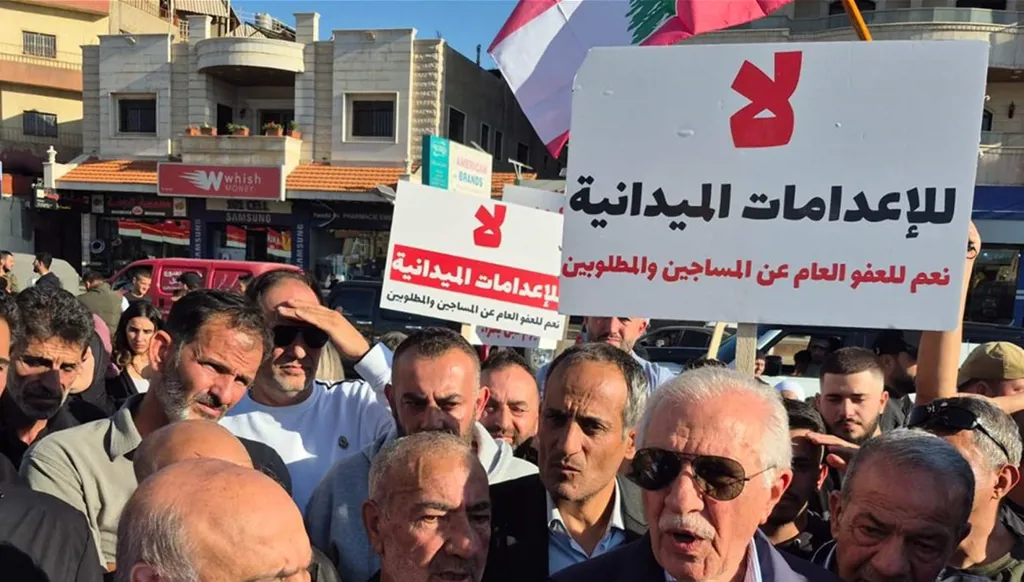 الجرائم المستثناة من العفو العام: الأمن والفساد خارج المساومة