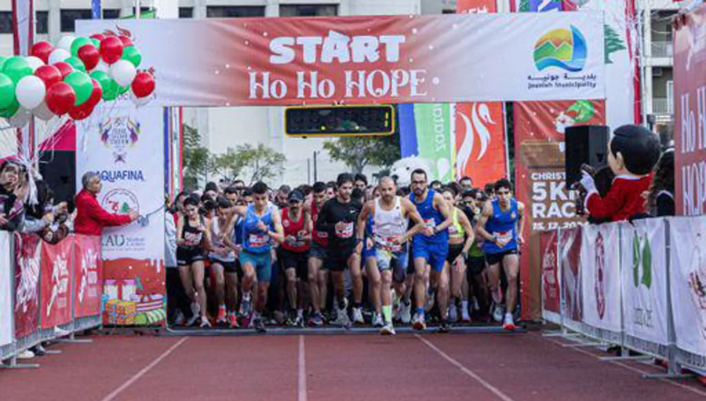 جمعية بيروت ماراثون تنظم سباق الميلاد في الركض