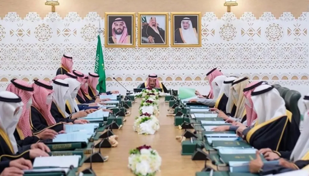 مجلس الوزراء السعودي: دعم "مجلس السلام" لإنهاء النزاع في غزة