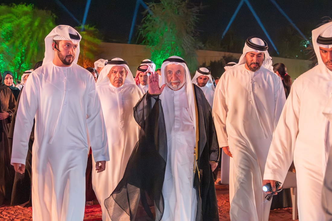 خلال الحفل الرسمي لإدراج موقع الفاية على قائمة التراث العالمي لليونسكو.