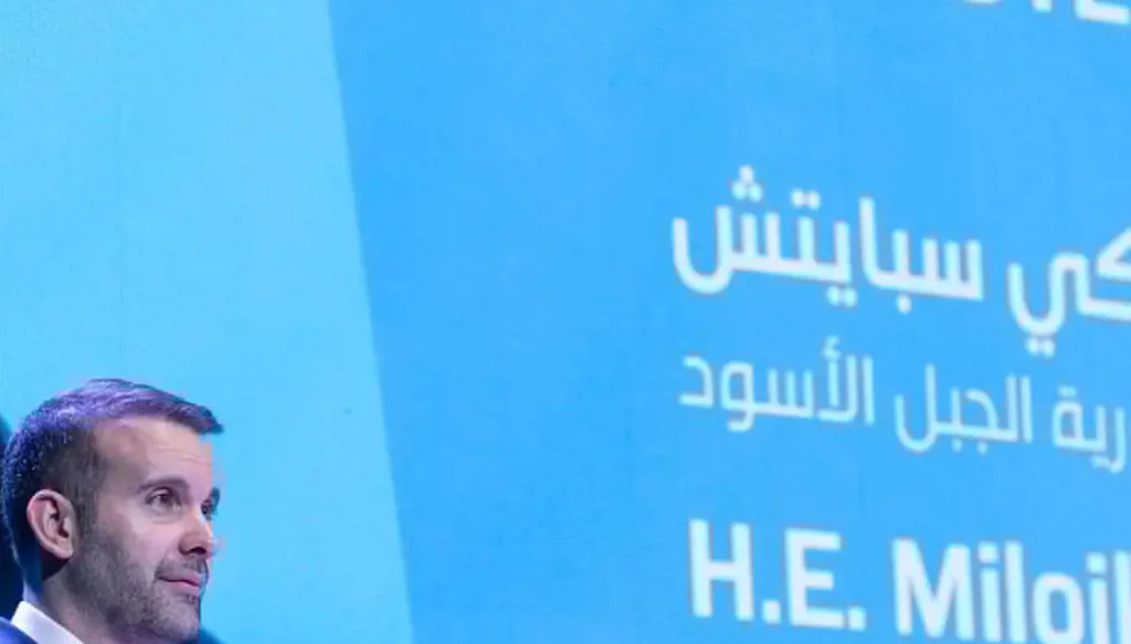 القمّة العالميّة للحكومات 2025: التحوّل الرقميّ يعيد تشكيل مشهد الخدمات الحكوميّة