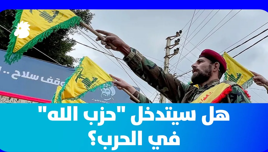 حرب استنزاف قد تكون طويلة... ما النتيجة المنتظرة؟