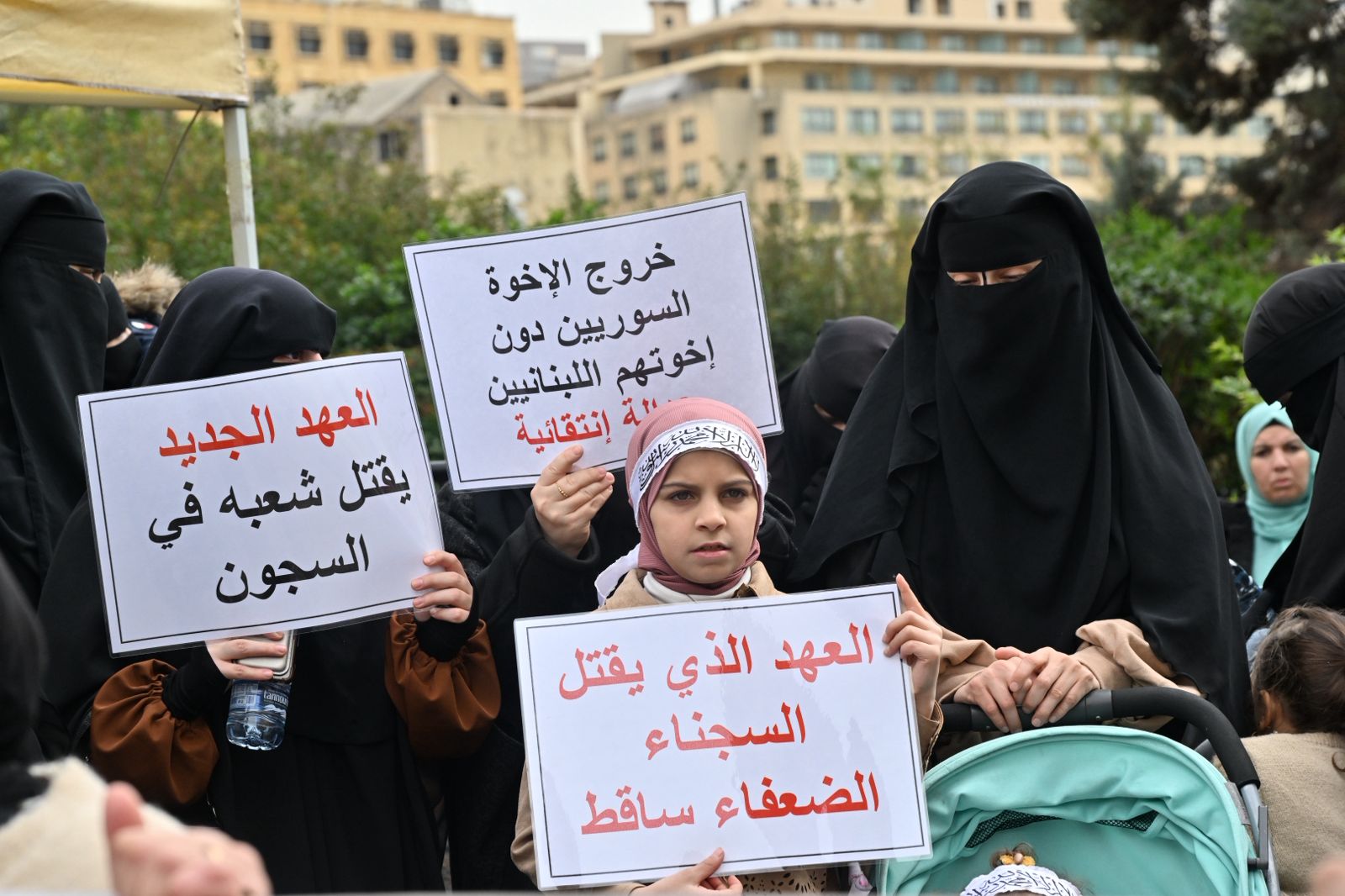 اعتصام لأهالي الموقوفين في ساحة رياض الصلح (تصوير حسام شبارو).