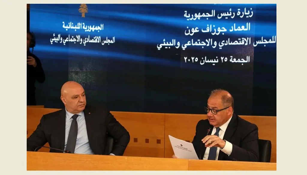 المجلس الاقتصادي: هيئة استشارية بلا تأثير أو مؤسسة مغيّبة؟