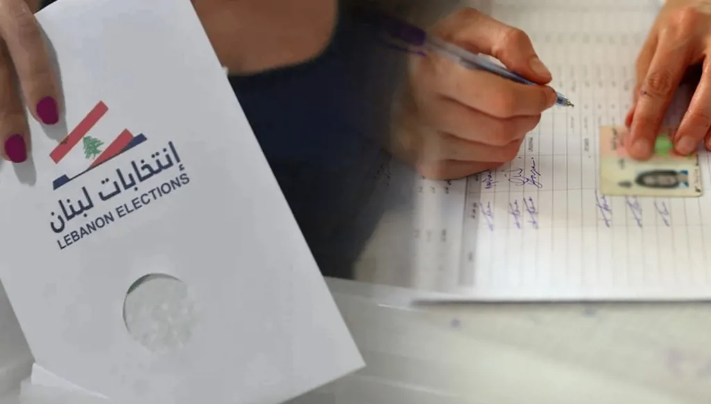 ترشيح "القوات" لشيعة في الانتخابات تهويل أم حقيقة؟