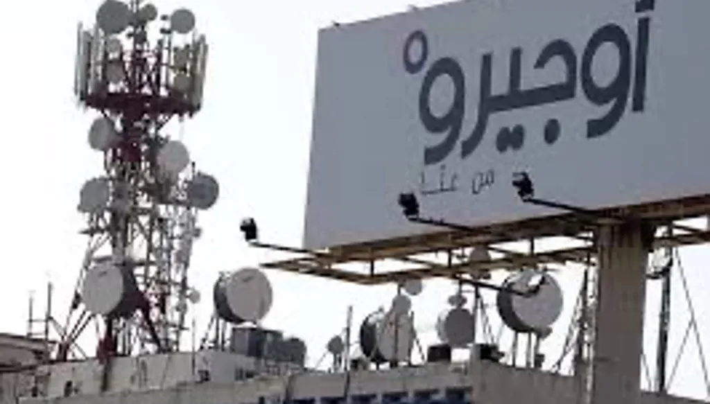 عويدات يباشر عمله كرئيس لـ"أوجيرو"