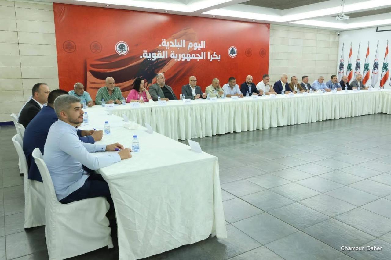 ستريدا جعجع مشاركة في اللقاء (القوات اللبنانية)