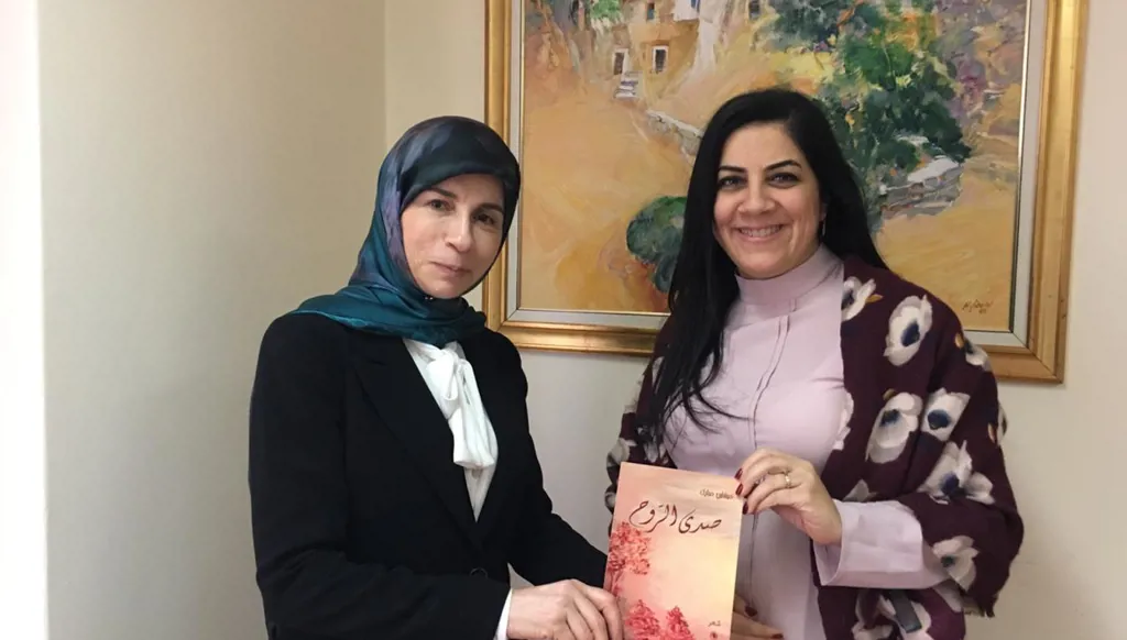 حازمات في البرلمان