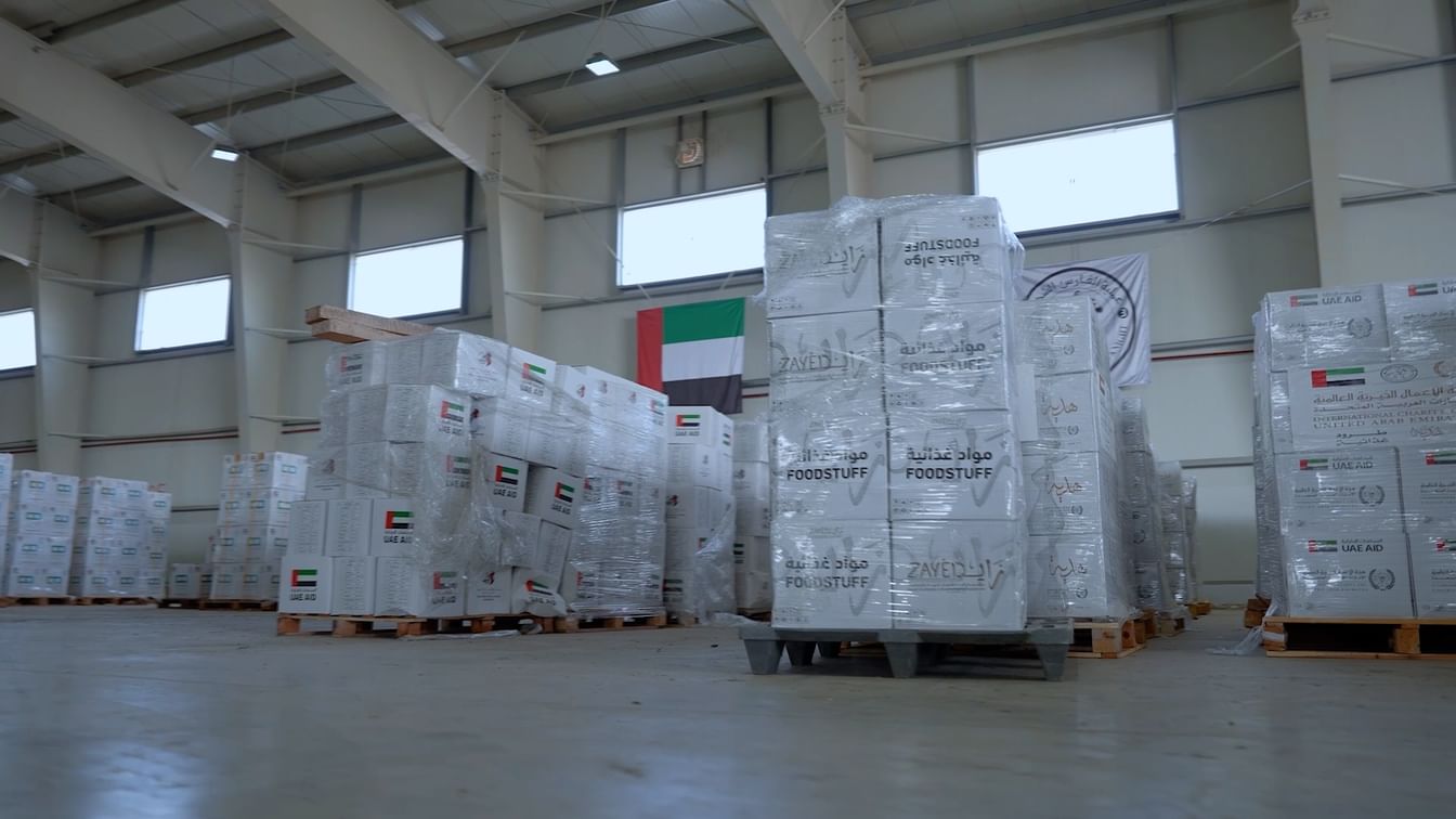 مساعدات إماراتية (وام)
