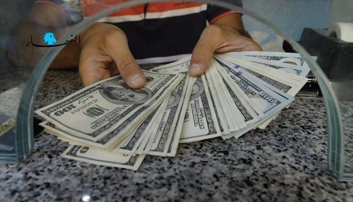 السوق السوداء مشتعلة... ارتفاع كبير للدولار اليوم