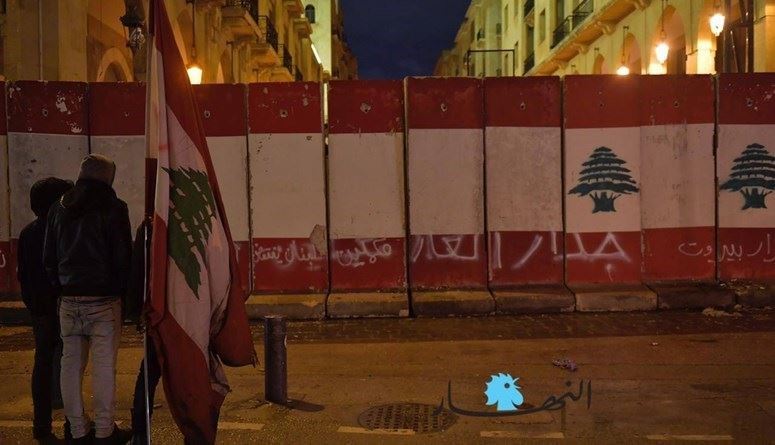 قبيل انعقاد الجلسة المقبلة... البدء بتخفيف التدابير حول المجلس النيابي
