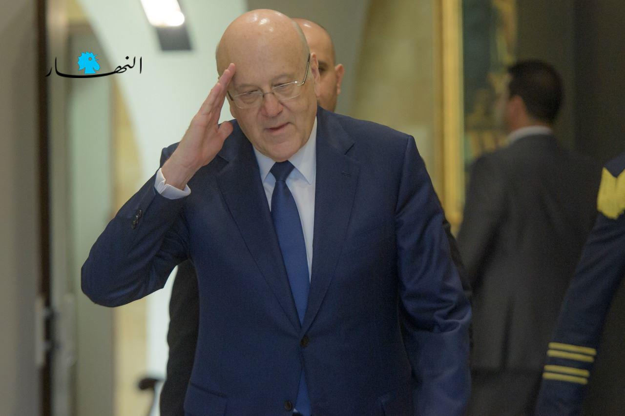مكتب ميقاتي ردّاً على فياض: أوقف نثر الغبار