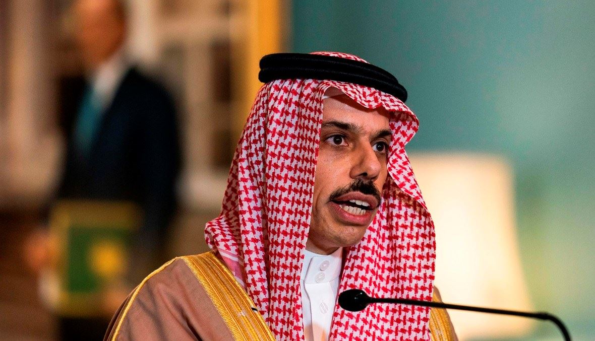 وزير الخارجية السعودي يُعلن تحقيق "بعض التقدّم مع إيران": التغيير ومسألة "حزب الله" بيد اللبنانيّين