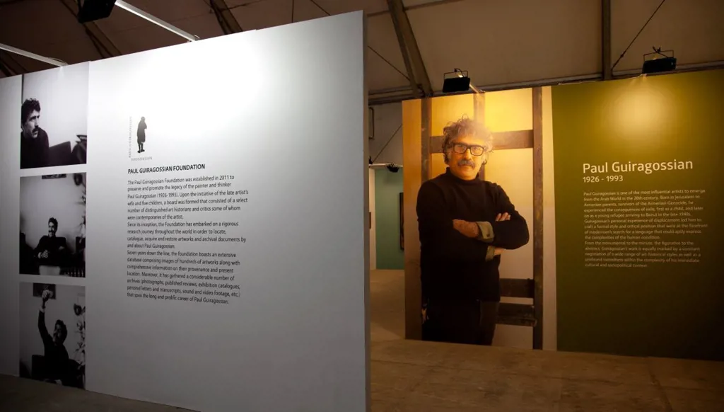 "مؤسسة بول غيراغوسيان"... حكاية ترويها ابنته مانويلا