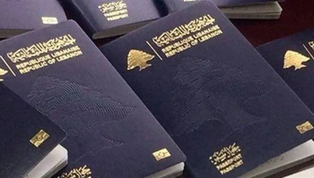 تذكير للمواطنين بمُهل إنجاز جوازات السفر اللبنانية!