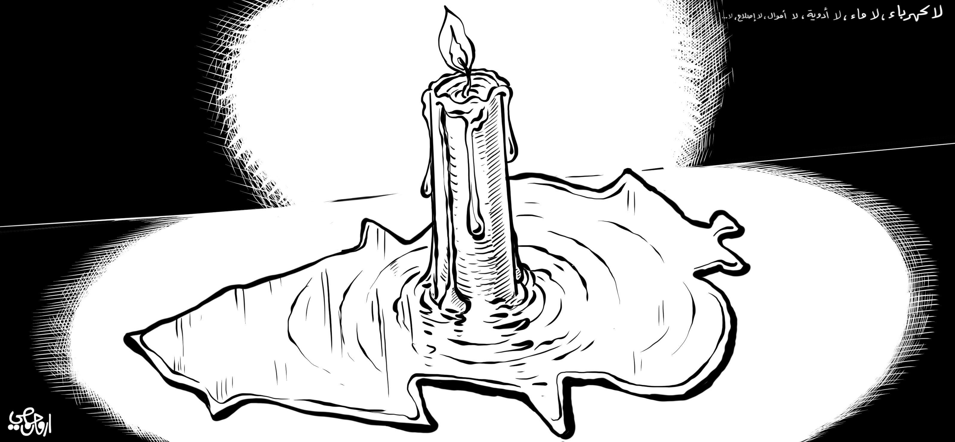 صباح الأربعاء: أصحاب الودائع إلى المحرقة و"التيار" يرفض الإقرار بالتراجع... بري ينتظر نائبه؟