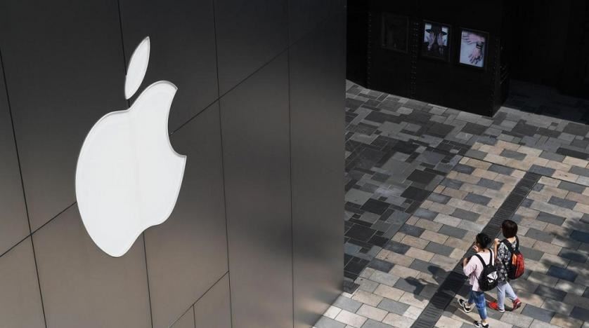 تسريبات متوقعة لهاتف "أيفون 14"