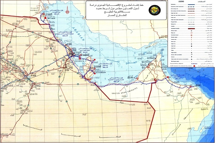 Une carte détaillée du projet (site officiel du Conseil de Coopération du Golfe).