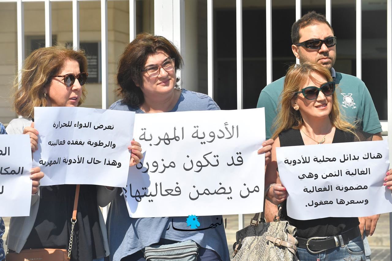 المستشفيات والاطباء يدقّون ناقوس الخطر... أبو شرف لـ"النهار": لسنا مع المصارف في مركب واحد