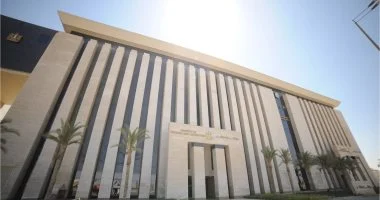 مقر وزارة السياحة والآثار المصرية