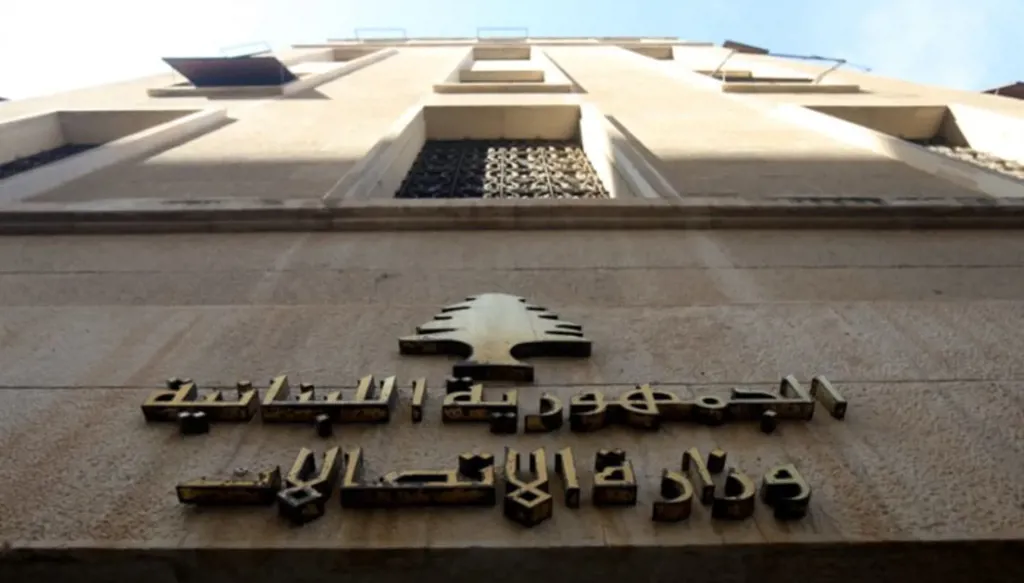 "الهيئة المنظِّمة للاتصالات" تُحذّر من مخاطر خدمات الإنترنت غير الشرعي (فيديو)