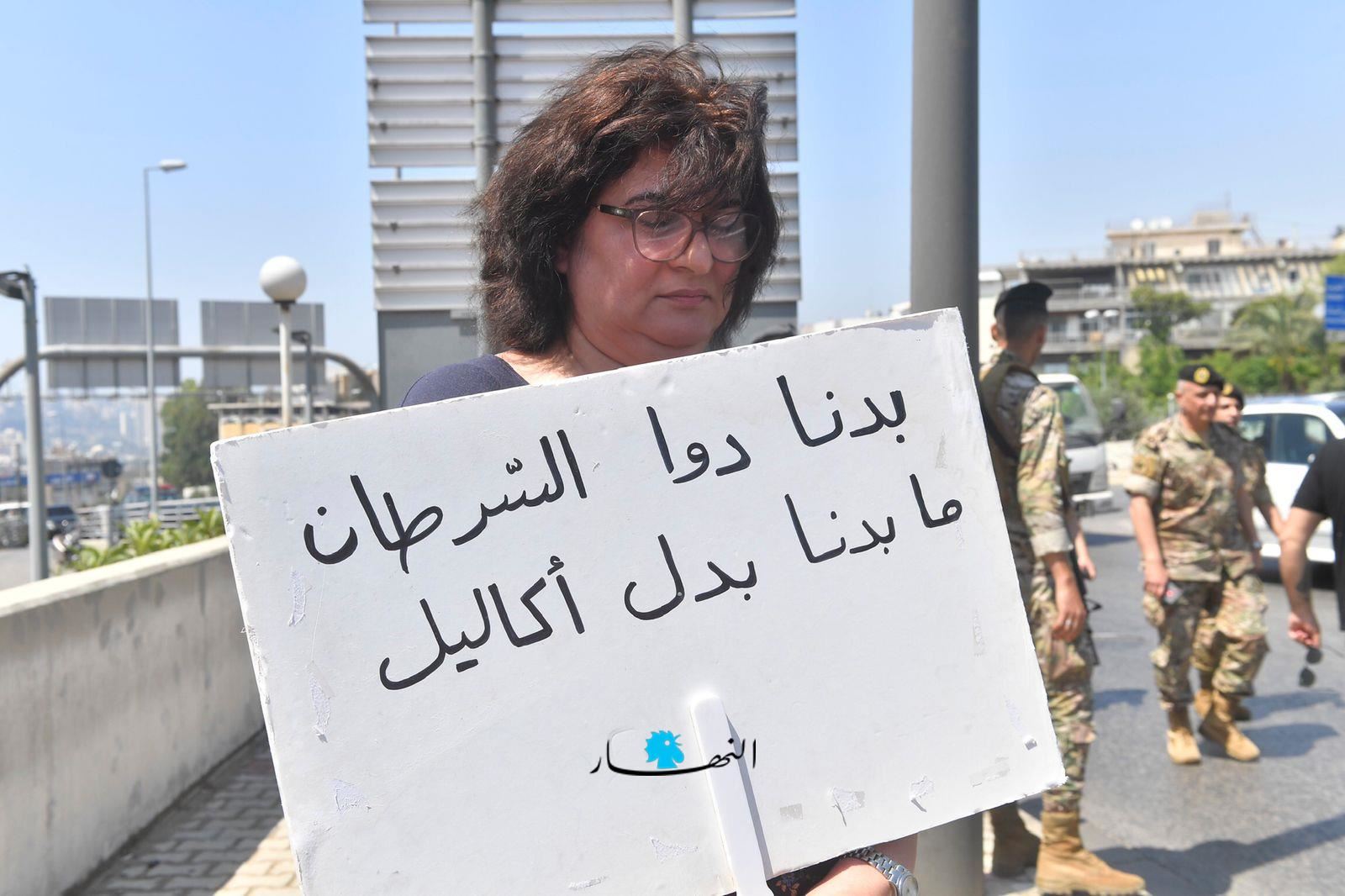 دواء سرطان "مَي وملح" من تركيا... التهريب يفتح الباب أمام الأدوية المزوّرة "الله يسترنا"