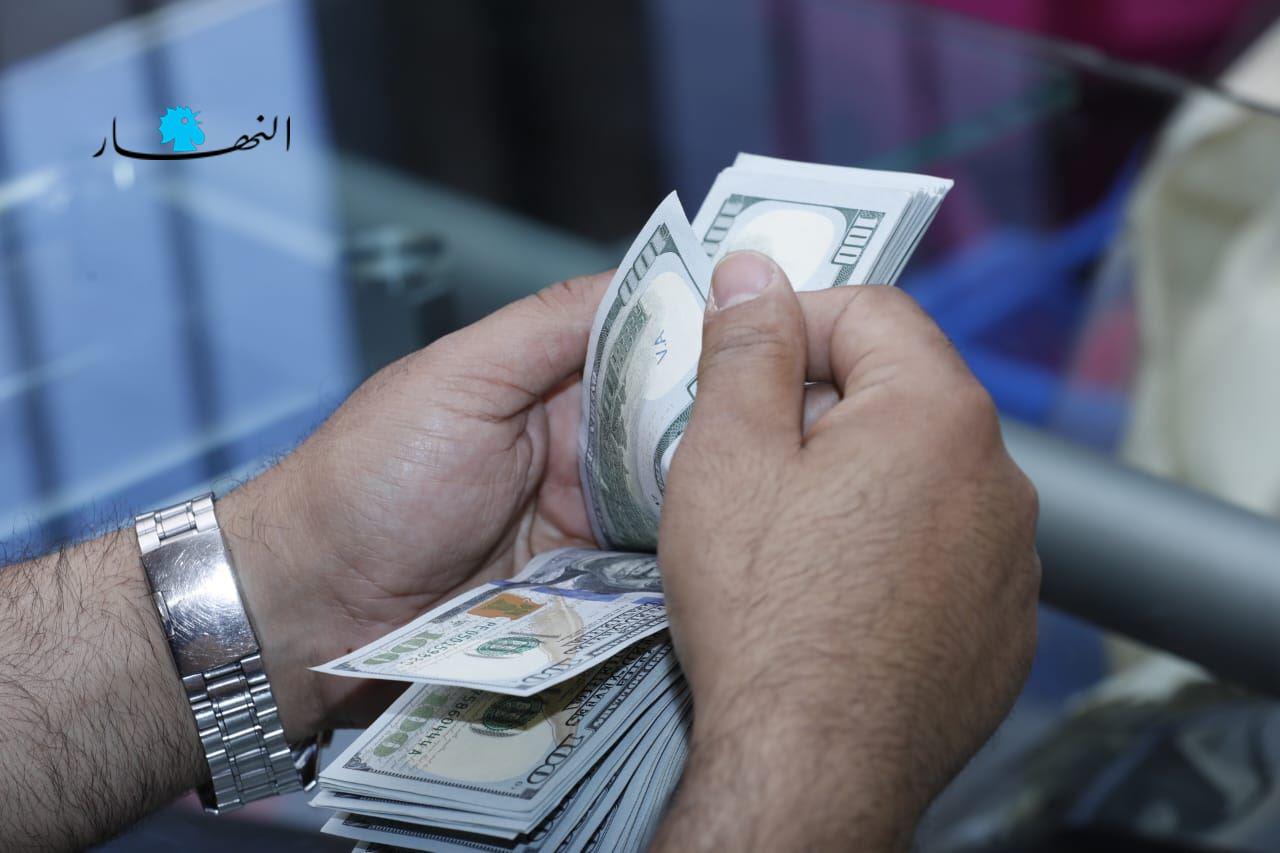 الدولار يتجه صوب أكبر تراجع أسبوعي في نحو 4 أشهر