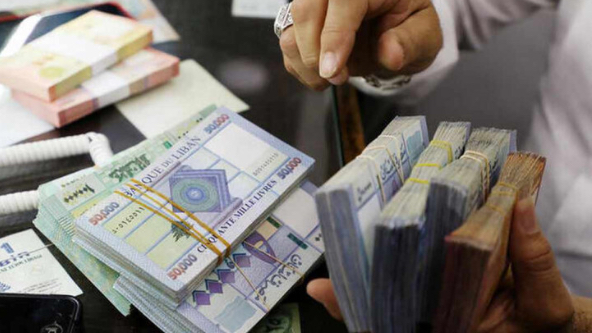 الليرة اللبنانية (أرشيفية).