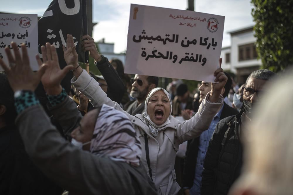 المغرب يمنع تظاهرة احتجاجيّة ضدّ الغلاء و"التضييق على الحريات" في البلاد