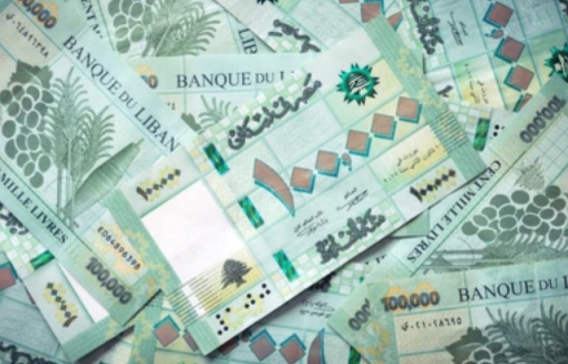 صورة تعبيرية (وكالات)