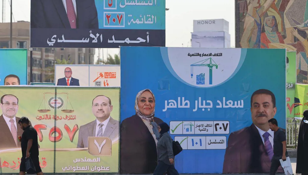 العراق بعد الانتخابات... صراع مبكر على السّلطة وعودة شبح "الثّلث المعطّل"