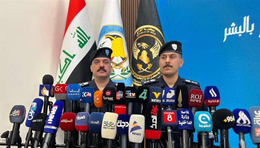 جانب من المؤتمر الصحافي (مواقع)