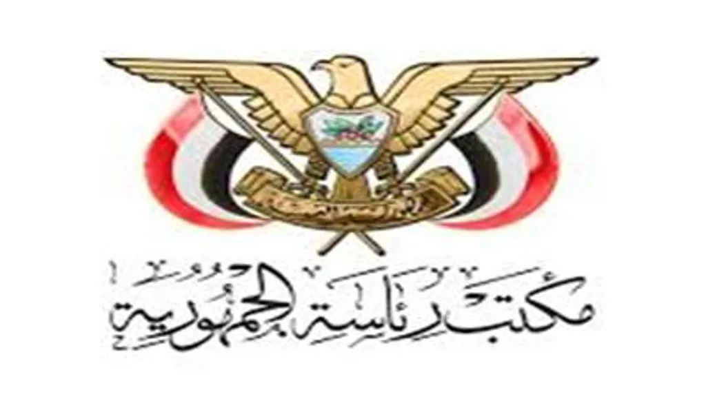 اليمن ترحّب بزيارة فريق عسكري سعودي–إماراتي إلى عدن لخفض التصعيد