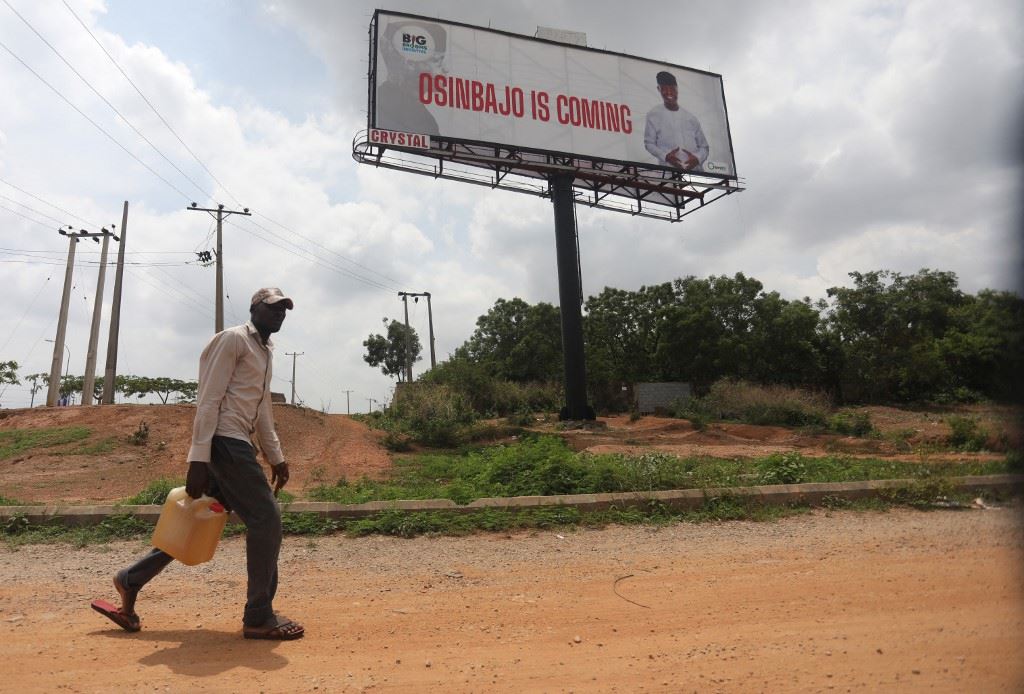 نيجيريا: مقتل 31 شخصاً على الأقلّ في تدافع في حفل خيري