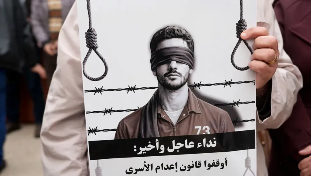 وزراء خارجية 8 دول يدينون قانون عقوبة الإعدام الذي أقرّه الكنيست الإسرائيلي