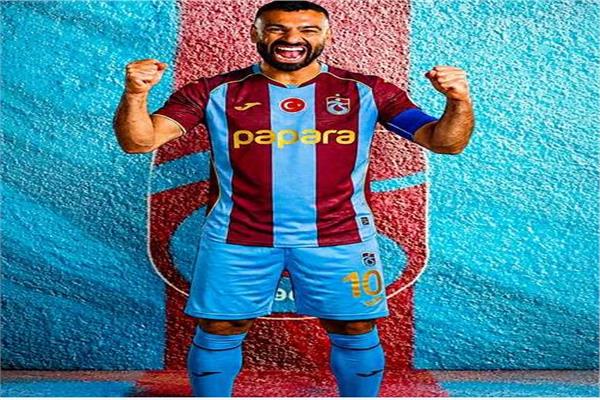 محمد صلاح في تركيا 