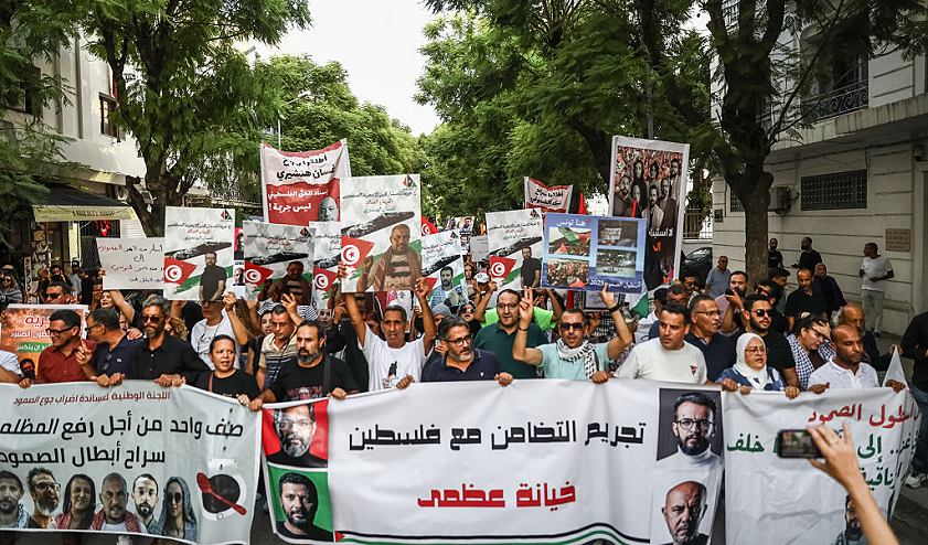 تظاهرة تطالب بالإفراج عن نشطاء