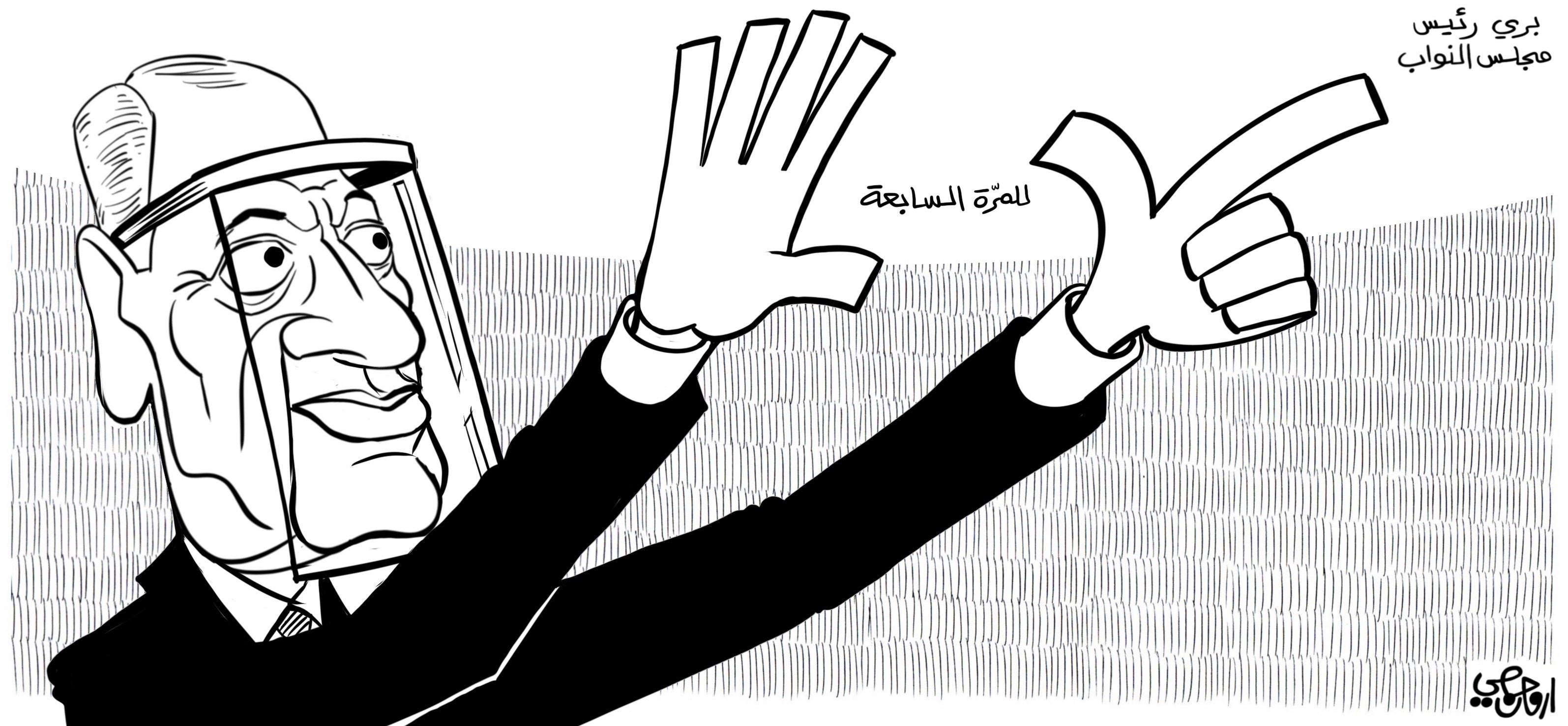 صباح الأربعاء: أموال القمح تُحوَّل والأقلّية متماسكة... "المحور" استعاد أكثريته؟