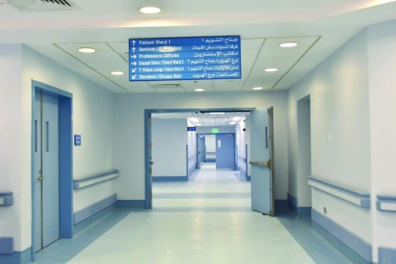 بعد التدافع بين مدير عام مستشفى حكومي وإحدى الموظفات... وزارة الصحّة تتحرّك
