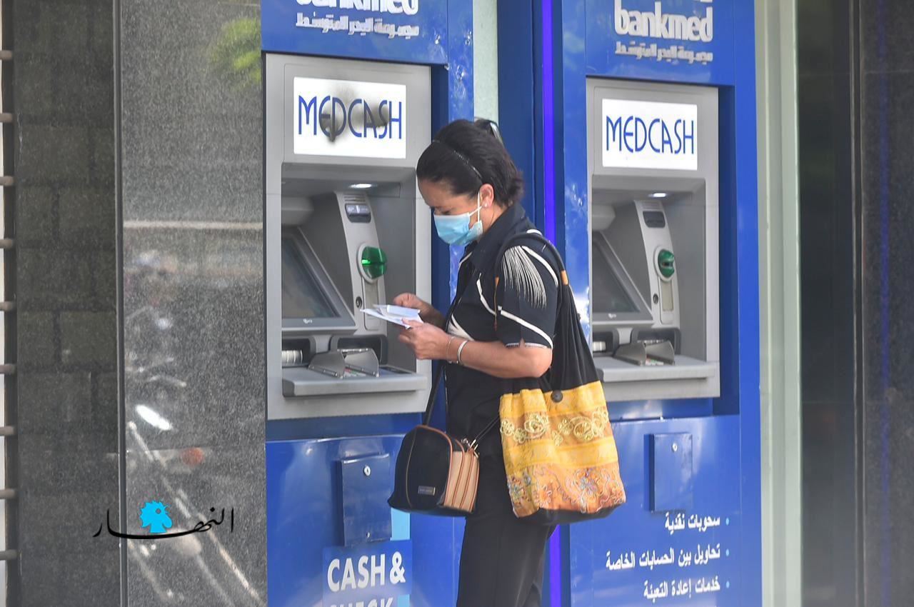 الشامي يحضّ المصارف على "تقديم تضحيات" لحماية المودعين: لن نستخدم الصندوق السياديّ