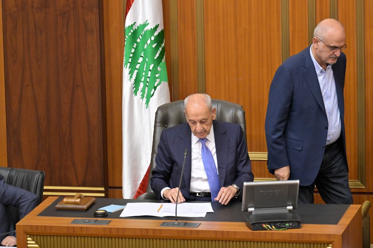 منظمة العفو الدولية لرفع الحصانة عن النائبَيْن غازي زعيتر وعلي حسن خليل