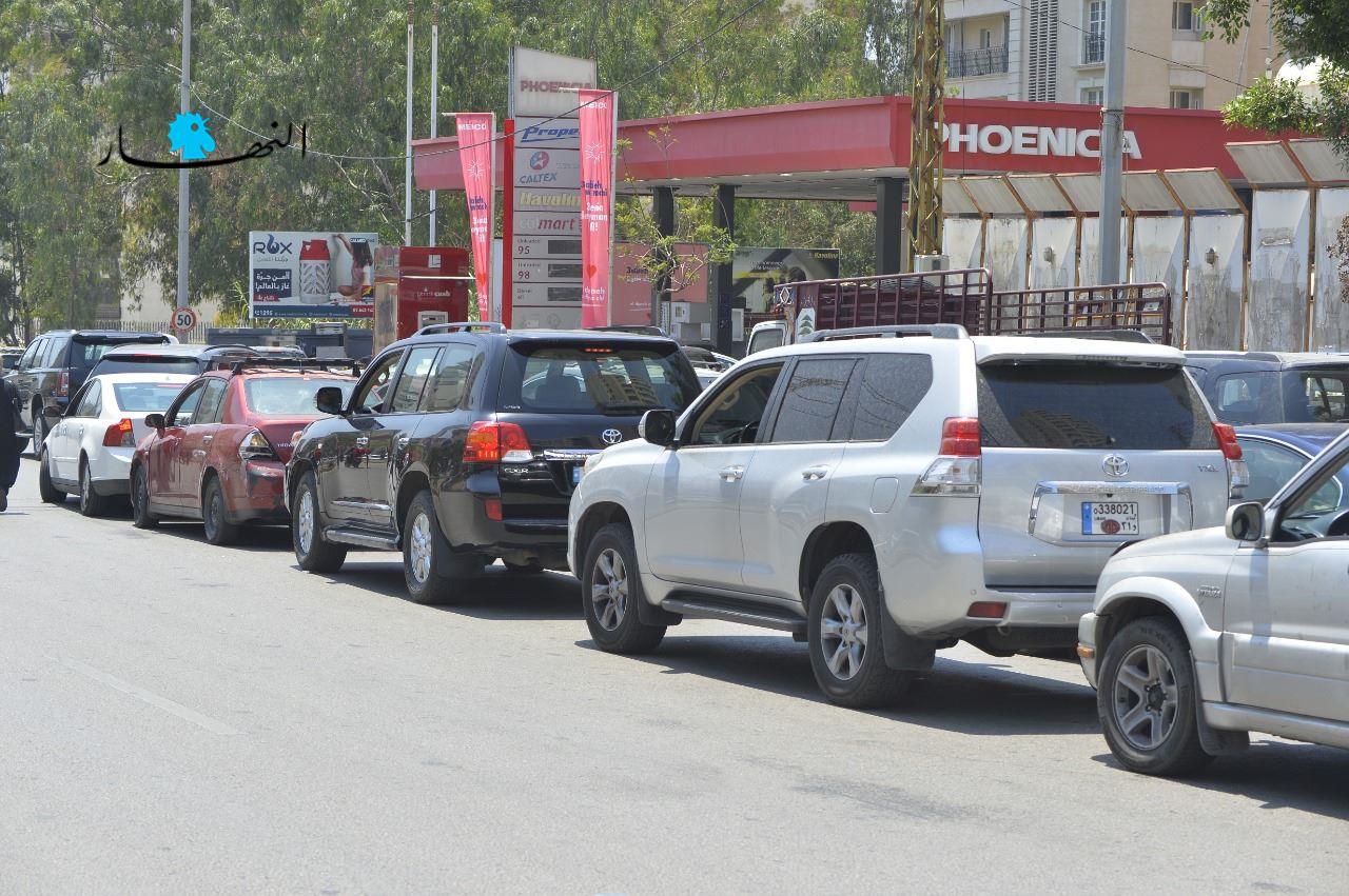 محطات البنزين فتحت أبوابها اليوم... هل انحسرت أزمة الطوابير؟