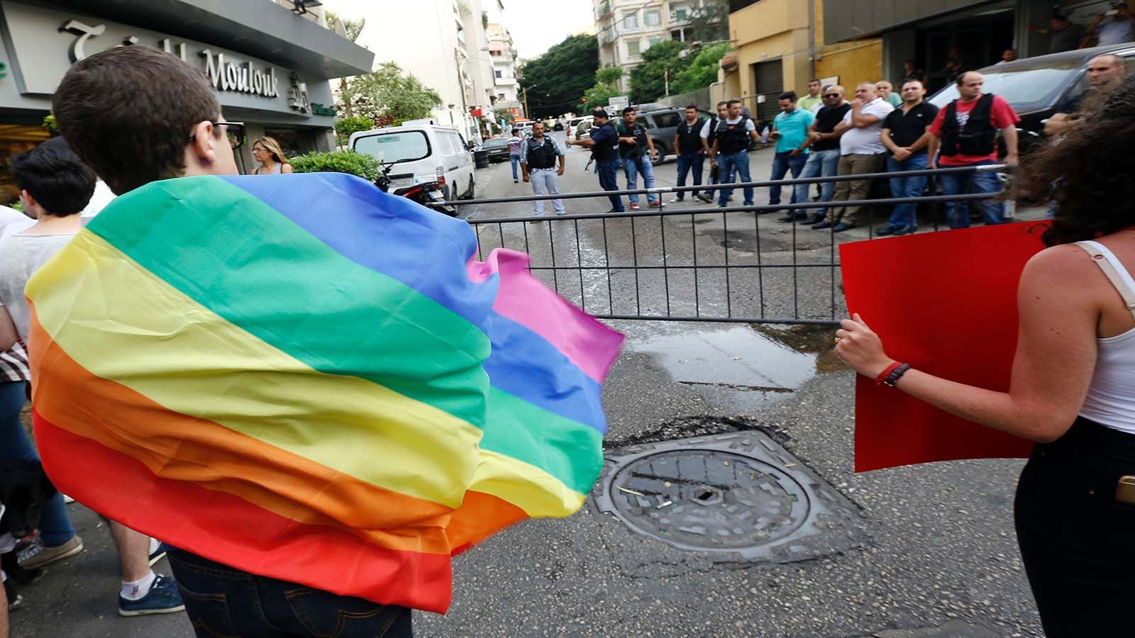 "تحالف الدفاع عن حرية التعبير في لبنان" يدين منع التجمعات السلمية لمجتمع "الميم"