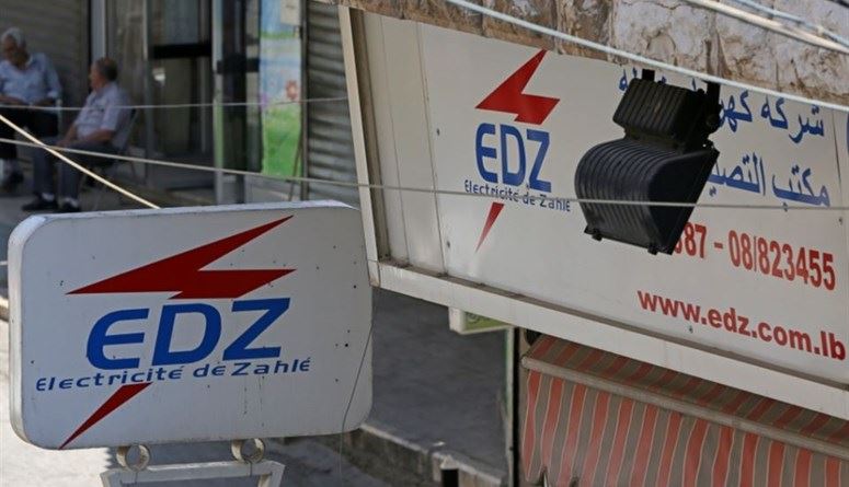 رئيس بلدية عنجر: لضمّ قرى البقاع الأوسط إلى نطاق كهرباء زحلة