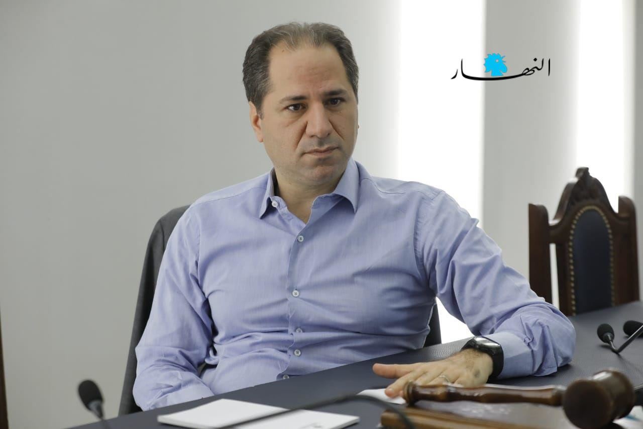 الجميّل: نصرالله نصّب نفسه رئيساً مورّطاً شعب لبنان بمغامرة جديدة