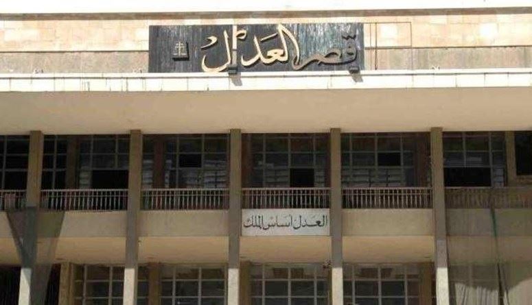 المساعدون القضائيون يعلنون التوقف نهائياً عن العمل من دون استثناءات لغاية الخامس من آب
