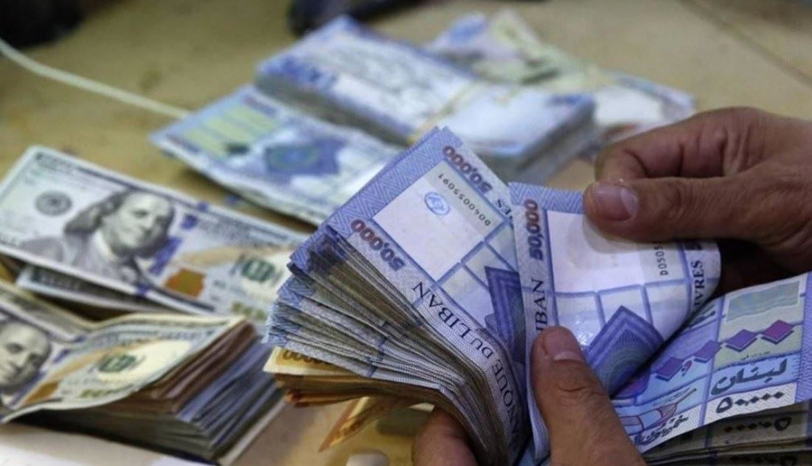 سعر الصرف الفعلي