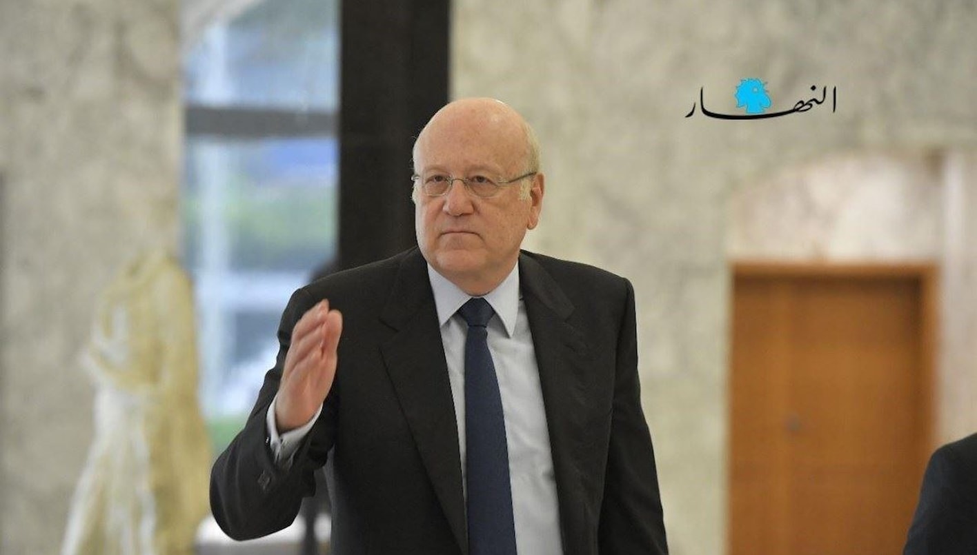 ميقاتي صنع حدثاً نادراً... واستفتاءٌ واسعٌ ضد إيران