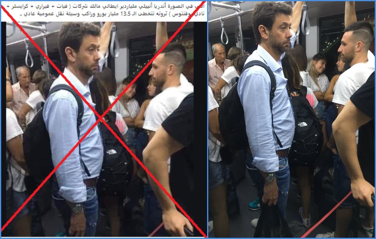"رئيس نادي يوفنتوس أندريا أنييلي خلال ركوبه وسيلة نقل عموميّة"؟ إليكم الحقيقة FactCheck#